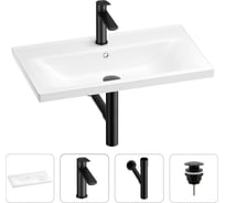 Раковина для ванной Wellsee FreeDom в наборе 4в1 201003322