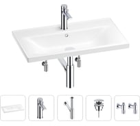 Раковина для ванной Wellsee FreeDom в наборе 5в1 201005011