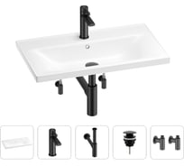 Раковина для ванной Wellsee FreeDomв наборе 5 в 1 201005012