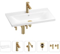 Раковина для ванной Wellsee FreeDom в наборе 5в1 201005018