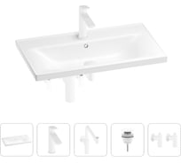 Раковина для ванной Wellsee FreeDomв наборе 5 в 1 201005020