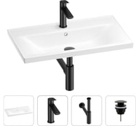 Раковина для ванной Wellsee FreeDomв наборе 4 в 1 201003332