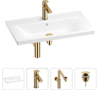 Раковина для ванной Wellsee FreeDom в наборе 4в1 201003343