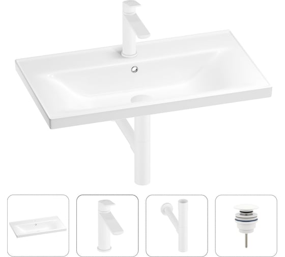 Раковина для ванной Wellsee FreeDom в наборе 4в1 201003325 1