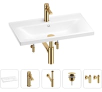 Раковина для ванной Wellsee FreeDomв наборе 5 в 1 201005013