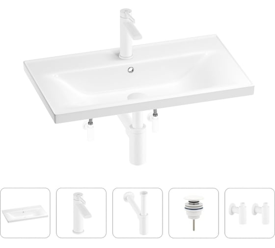 Раковина для ванной Wellsee FreeDom в наборе 5в1 201004985 1