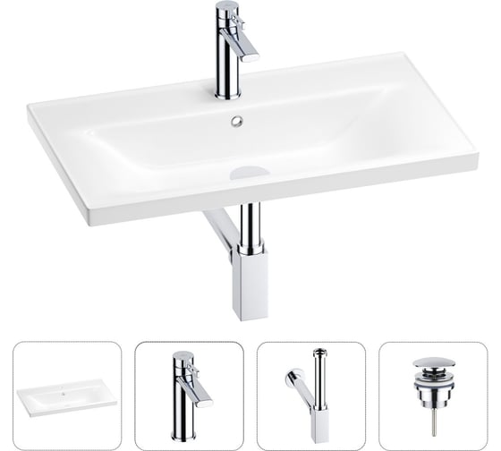 Раковина для ванной Wellsee FreeDom в наборе 4в1 201003316 1