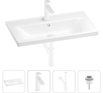 Раковина для ванной Wellsee FreeDom в наборе 4в1 201003335