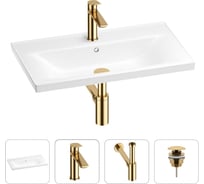 Раковина для ванной Wellsee FreeDom в наборе 4в1 201003303