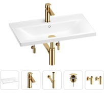 Раковина для ванной Wellsee FreeDom в наборе 5в1 201005008