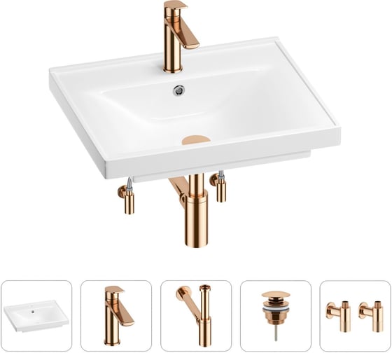 Раковина для ванной Wellsee FreeDom в наборе 5в1 201004879 1