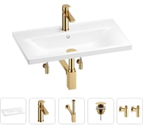 Раковина для ванной Wellsee FreeDom в наборе 5в1 201004988