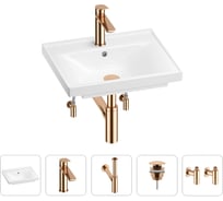 Раковина для ванной Wellsee FreeDom в наборе 5в1 201004759