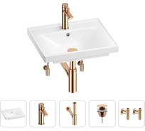 Раковина для ванной Wellsee FreeDom в наборе 5в1 201004764