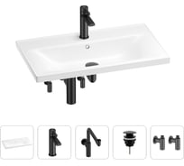 Раковина для ванной Wellsee FreeDom в наборе 5в1 201005022