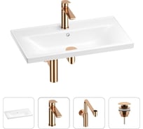 Раковина для ванной Wellsee FreeDom в наборе 4в1 201003294