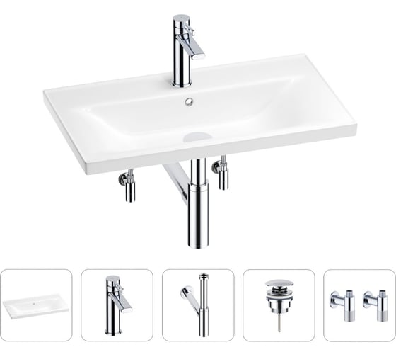 Раковина для ванной Wellsee FreeDom в наборе 5в1 201004961 1