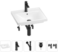 Раковина для ванной Wellsee FreeDom в наборе 5в1 201004732
