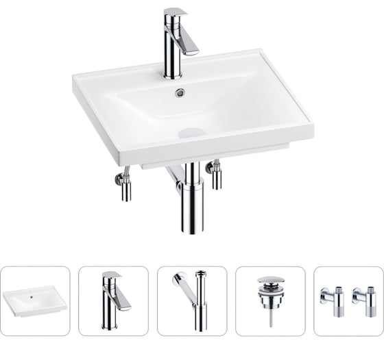 Раковина для ванной Wellsee FreeDom в наборе 5в1 201004726 1