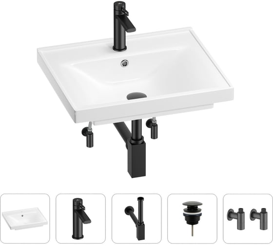 Раковина для ванной Wellsee FreeDom в наборе 5в1 201004842 1