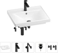 Раковина для ванной Wellsee FreeDomв наборе 5 в 1 201004917