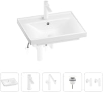 Раковина для ванной Wellsee FreeDom в наборе 5в1 201004825