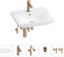 Раковина для ванной Wellsee FreeDom в наборе 5в1 201004819