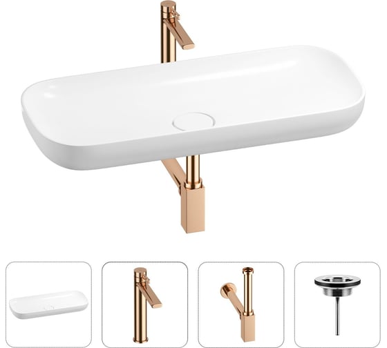 Раковина для ванной Wellsee Croquis в наборе 4 в 1 201002004 1