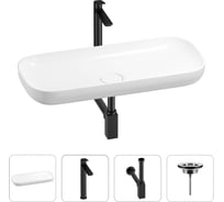 Раковина для ванной Wellsee Croquis в наборе 4 в 1 201001997