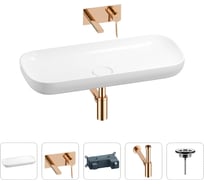 Раковина для ванной Wellsee Croquis в наборе 4 в 1 201001994