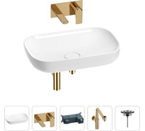 Раковина для ванной Wellsee Croquis в наборе 4 в 1 201001968