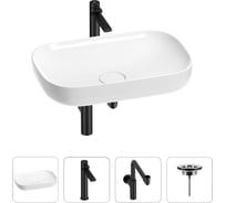 Раковина для ванной Wellsee Croquis в наборе 4 в 1 201001962