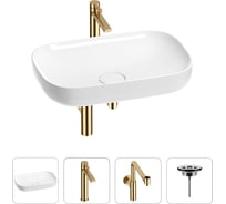 Раковина для ванной Wellsee Croquis в наборе 4 в 1 201001963