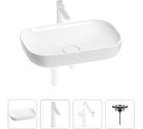 Раковина для ванной Wellsee Croquis в наборе 4 в 1 201001965