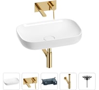 Раковина для ванной Wellsee Croquis в наборе 4 в 1 201001953