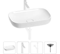 Раковина для ванной Wellsee Croquis в наборе 4 в 1 201001945