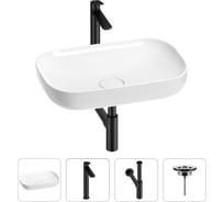 Раковина для ванной Wellsee Croquis в наборе 4 в 1 201001937