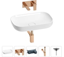 Раковина для ванной Wellsee Croquis в наборе 4 в 1 201001909