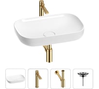 Раковина для ванной Wellsee Croquis в наборе 4 в 1 201001883