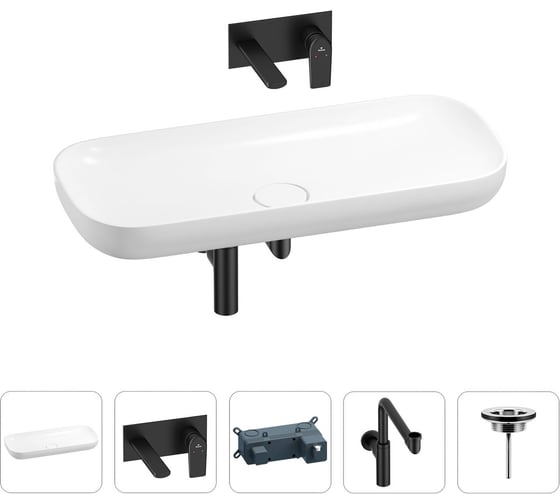 Раковина для ванной Wellsee Croquis в наборе 4 в 1 201002067 1