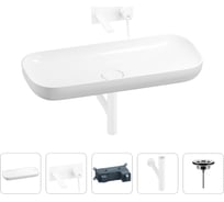 Раковина для ванной Wellsee Croquis в наборе 4 в 1 201002035