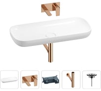 Раковина для ванной Wellsee Croquis в наборе 4 в 1 201002029