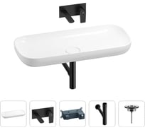 Раковина для ванной Wellsee Croquis в наборе 4 в 1 201002027