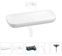 Раковина для ванной Wellsee Croquis в наборе 4 в 1 201002015