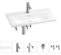 Раковина для ванной Wellsee FreeDom в наборе 5 в 1 201005016