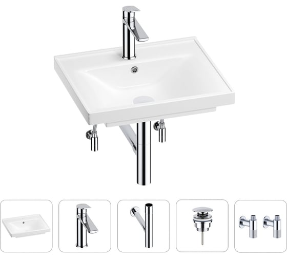 Раковина для ванной Wellsee FreeDom в наборе 5в1 201004746 1