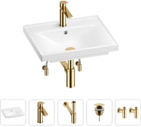 Раковина для ванной Wellsee FreeDom в наборе 5 в 1 201004778