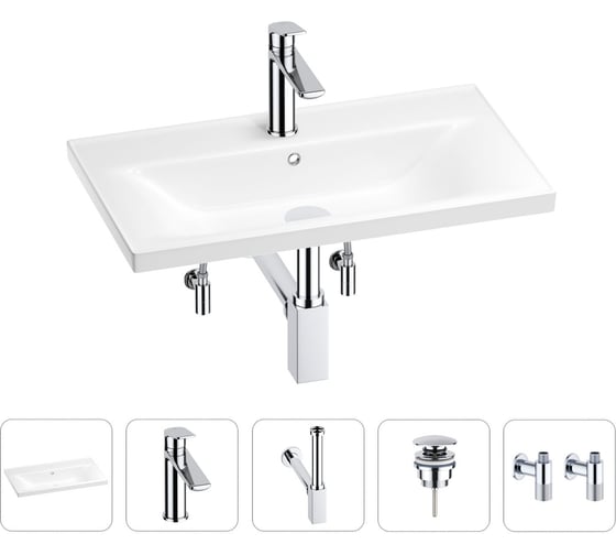 Раковина для ванной Wellsee FreeDom в наборе 5в1 201004936 1