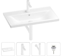 Раковина для ванной Wellsee FreeDom в наборе 4в1 201003330