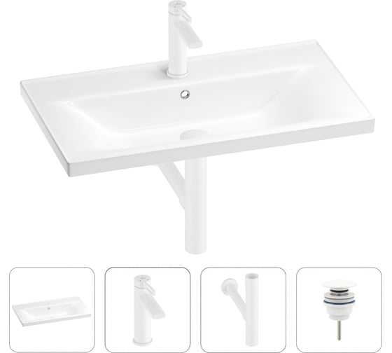 Раковина для ванной Wellsee FreeDom в наборе 4в1 201003330 1